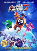 黑色沙漠：起源中的宠物系统详解